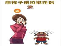 阜南豪御信息科技有限公司