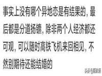 阜南豪御信息科技有限公司