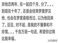 阜南豪御信息科技有限公司