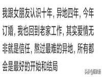 阜南豪御信息科技有限公司