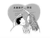 阜南豪御信息科技有限公司