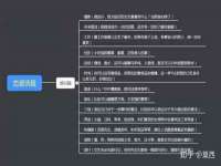 阜南豪御信息科技有限公司