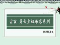 阜南豪御信息科技有限公司