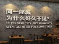 阜南豪御信息科技有限公司