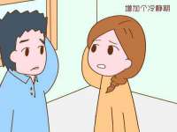 阜南豪御信息科技有限公司