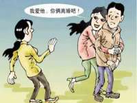 阜南豪御信息科技有限公司