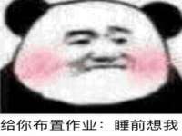 阜南豪御信息科技有限公司