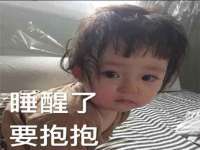 阜南豪御信息科技有限公司