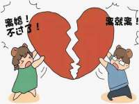 阜南豪御信息科技有限公司