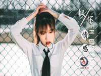 阜南豪御信息科技有限公司