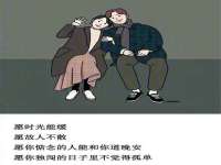 阜南豪御信息科技有限公司