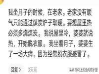 阜南豪御信息科技有限公司