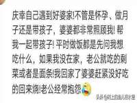 阜南豪御信息科技有限公司