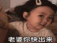 阜南豪御信息科技有限公司