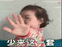 阜南豪御信息科技有限公司