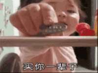 阜南豪御信息科技有限公司