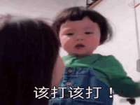 阜南豪御信息科技有限公司