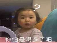 阜南豪御信息科技有限公司