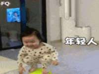 阜南豪御信息科技有限公司