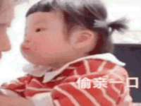 阜南豪御信息科技有限公司
