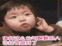 阜南豪御信息科技有限公司