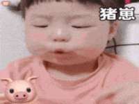 阜南豪御信息科技有限公司