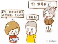 阜南豪御信息科技有限公司