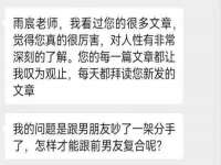 阜南豪御信息科技有限公司