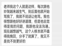阜南豪御信息科技有限公司