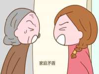 阜南豪御信息科技有限公司