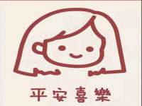 阜南豪御信息科技有限公司