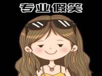 阜南豪御信息科技有限公司