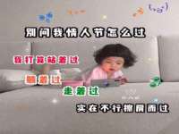 阜南豪御信息科技有限公司