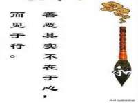 阜南豪御信息科技有限公司