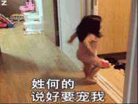阜南豪御信息科技有限公司