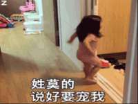 阜南豪御信息科技有限公司