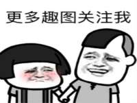 阜南豪御信息科技有限公司