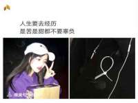 阜南豪御信息科技有限公司