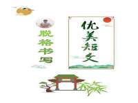 阜南豪御信息科技有限公司