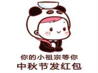 阜南豪御信息科技有限公司