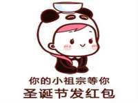 阜南豪御信息科技有限公司