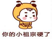 阜南豪御信息科技有限公司