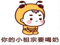 阜南豪御信息科技有限公司