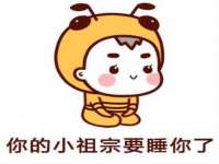 阜南豪御信息科技有限公司