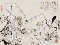 阜南豪御信息科技有限公司