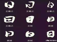 阜南豪御信息科技有限公司