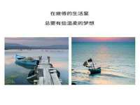 阜南豪御信息科技有限公司