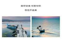 阜南豪御信息科技有限公司