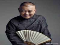 阜南豪御信息科技有限公司