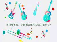 阜南豪御信息科技有限公司